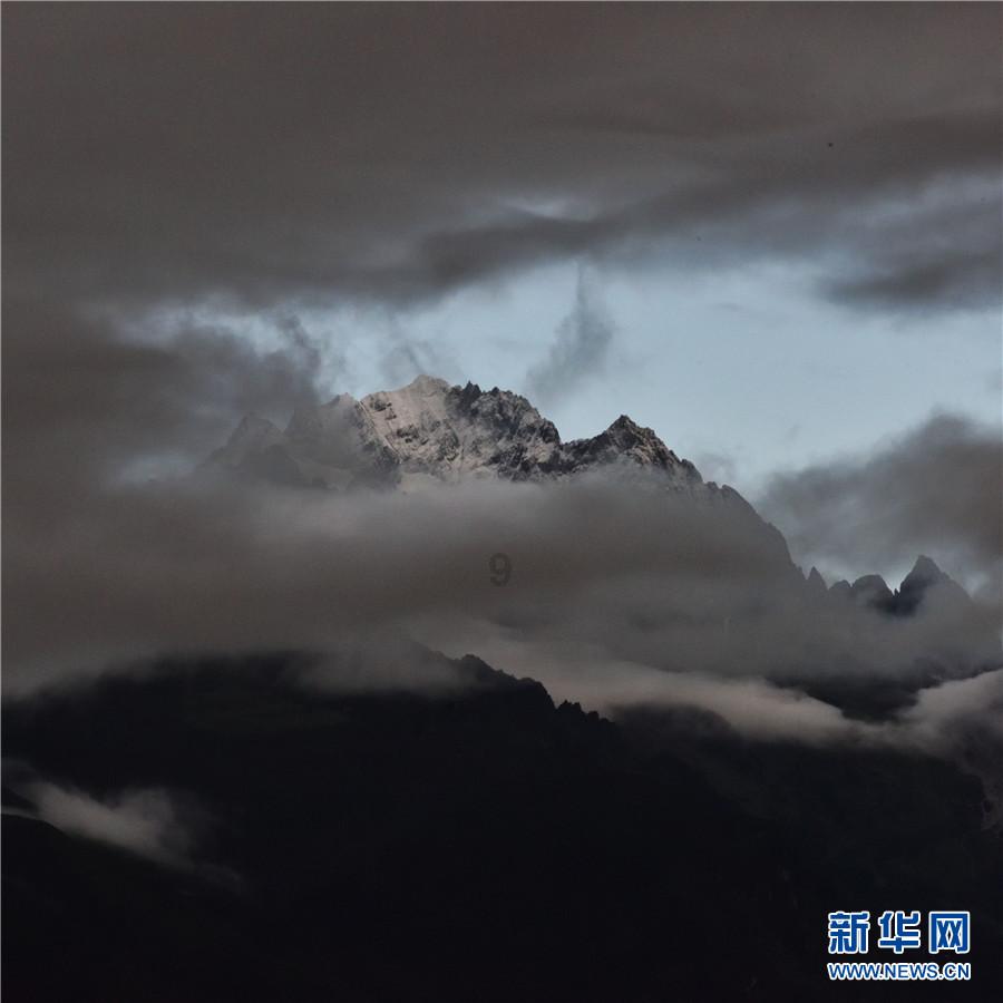 古龙群侠传
