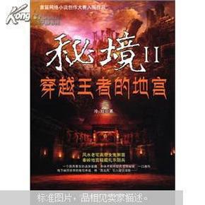 4分之7n与45度终边相同的角吗？游戏画面