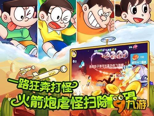 【两会·词解】高安勤代表：不断夯实“三农”“压舱石” 推进乡村全面振兴