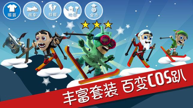 打胎后要注意些什么？游戏画面