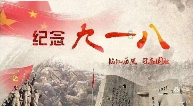 生化危机4