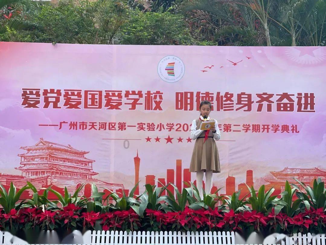 街头摇滚风